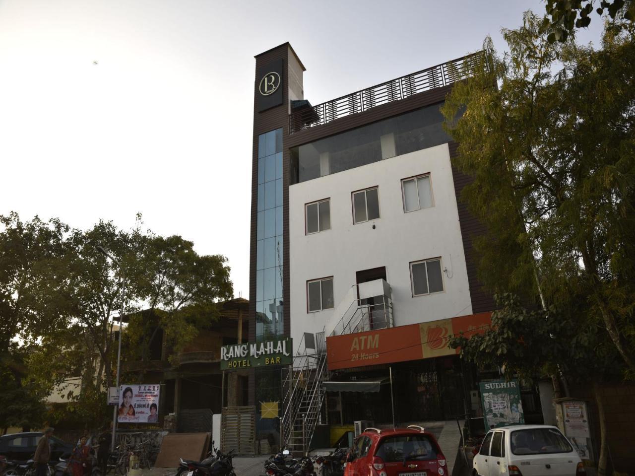 Hotel Rang Mahal Near Jaipur International Airport Екстериор снимка